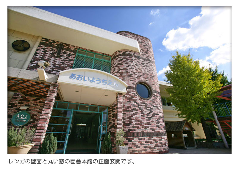 【CareNavi】（ケアナビ） | 医療・歯科・介護・保育の求人‎