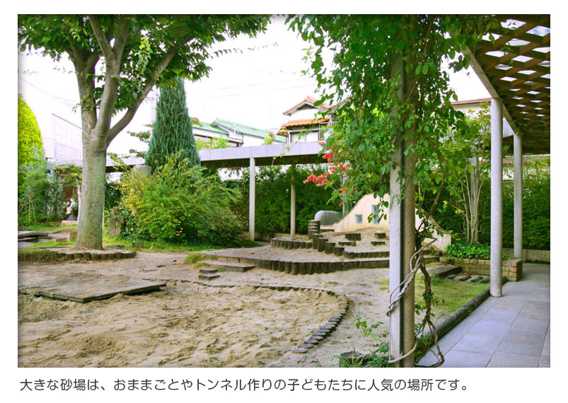 【CareNavi】（ケアナビ） | 医療・歯科・介護・保育の求人‎