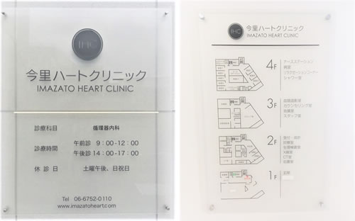 【CareNavi】（ケアナビ） | 医療・歯科・介護・保育の求人‎