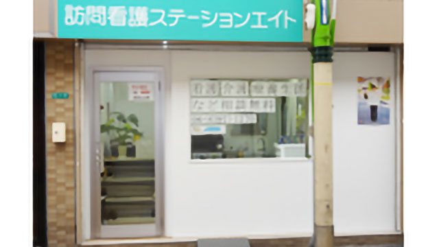 【CareNavi】（ケアナビ） | 医療・歯科・介護・保育の求人‎