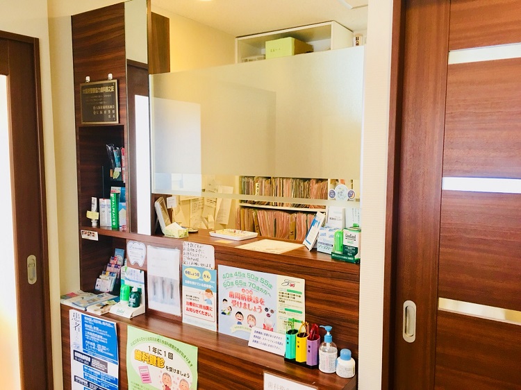 【CareNavi】（ケアナビ） | 医療・歯科・介護・保育の求人‎