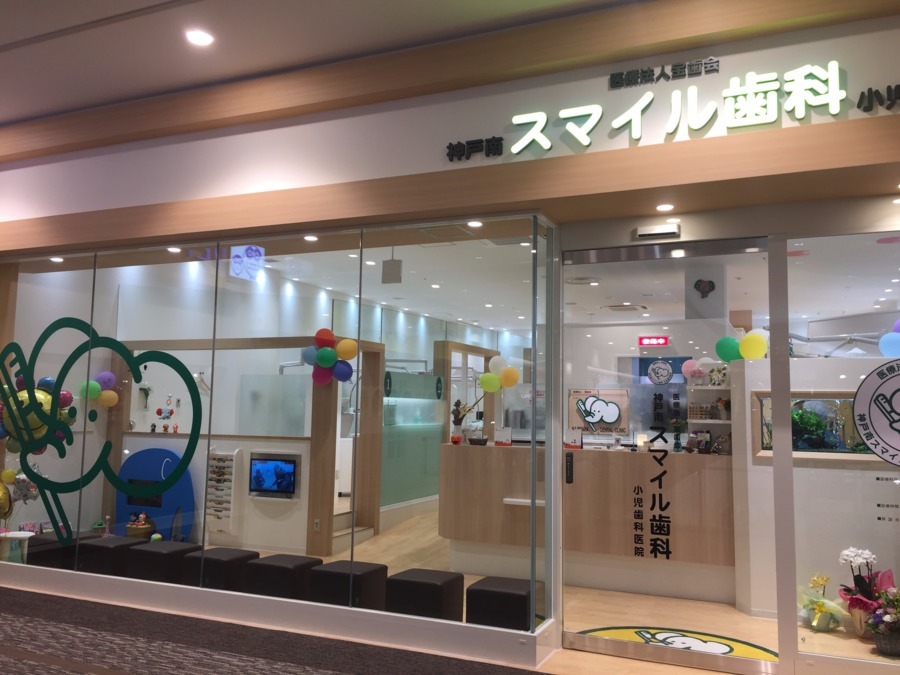 【CareNavi】（ケアナビ） | 医療・歯科・介護・保育の求人‎