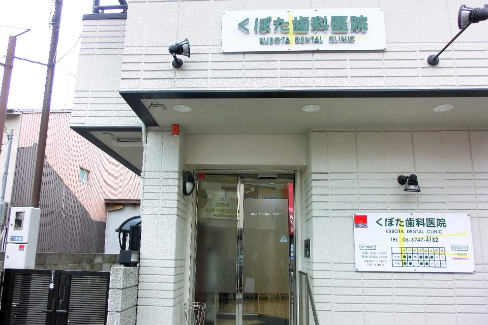 【CareNavi】（ケアナビ） | 医療・歯科・介護・保育の求人‎