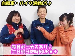 【CareNavi】（ケアナビ） | 医療・歯科・介護・保育の求人‎