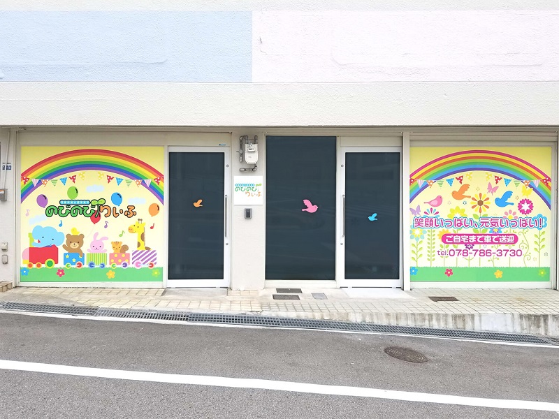 【CareNavi】（ケアナビ） | 医療・歯科・介護・保育の求人‎