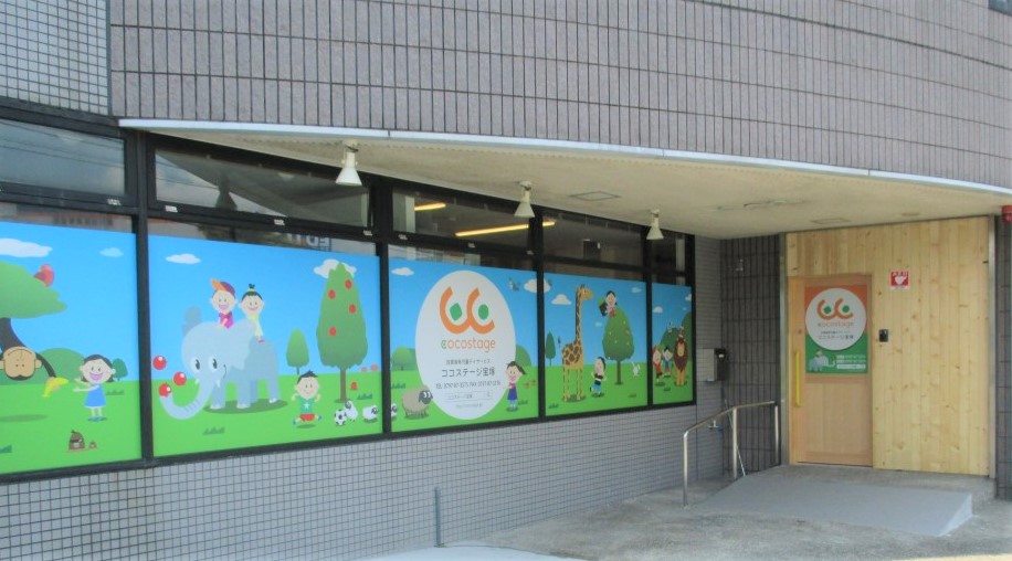 【CareNavi】（ケアナビ） | 医療・歯科・介護・保育の求人‎