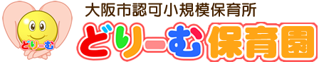 【CareNavi】（ケアナビ） | 医療・歯科・介護・保育の求人‎