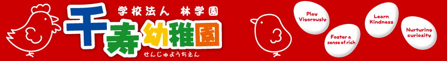【CareNavi】（ケアナビ） | 医療・歯科・介護・保育の求人‎