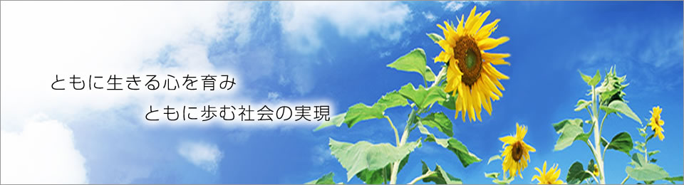 【CareNavi】（ケアナビ） | 医療・歯科・介護・保育の求人‎