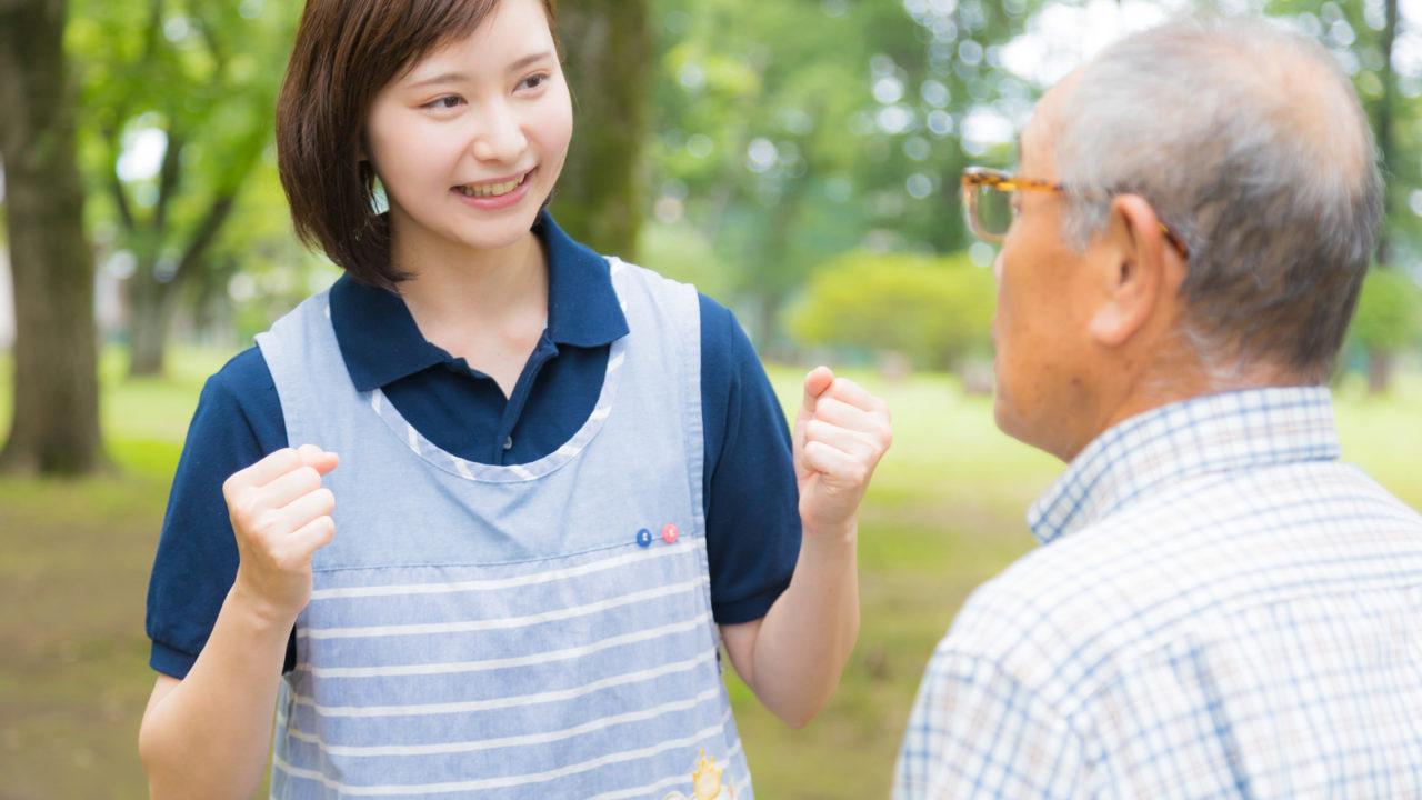 【CareNavi】（ケアナビ） | 医療・歯科・介護・保育の求人‎
