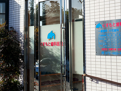 【CareNavi】（ケアナビ） | 医療・歯科・介護・保育の求人‎