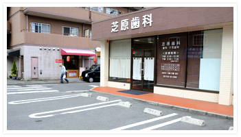【CareNavi】（ケアナビ） | 医療・歯科・介護・保育の求人‎