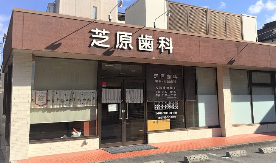 【CareNavi】（ケアナビ） | 医療・歯科・介護・保育の求人‎