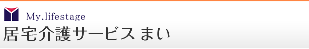 【CareNavi】（ケアナビ） | 医療・歯科・介護・保育の求人‎