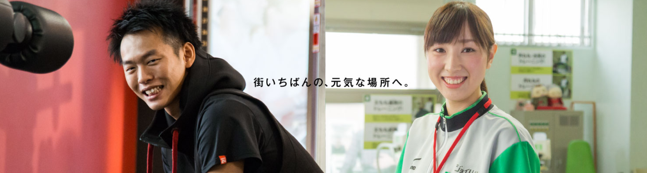 【CareNavi】（ケアナビ） | 医療・歯科・介護・保育の求人‎