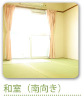 【CareNavi】（ケアナビ） | 医療・歯科・介護・保育の求人‎