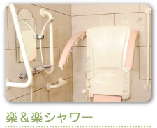 【CareNavi】（ケアナビ） | 医療・歯科・介護・保育の求人‎