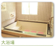 【CareNavi】（ケアナビ） | 医療・歯科・介護・保育の求人‎