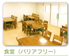 【CareNavi】（ケアナビ） | 医療・歯科・介護・保育の求人‎