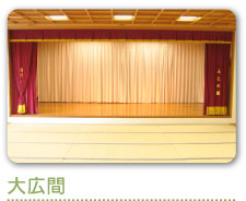 【CareNavi】（ケアナビ） | 医療・歯科・介護・保育の求人‎