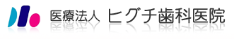 【CareNavi】（ケアナビ） | 医療・歯科・介護・保育の求人‎