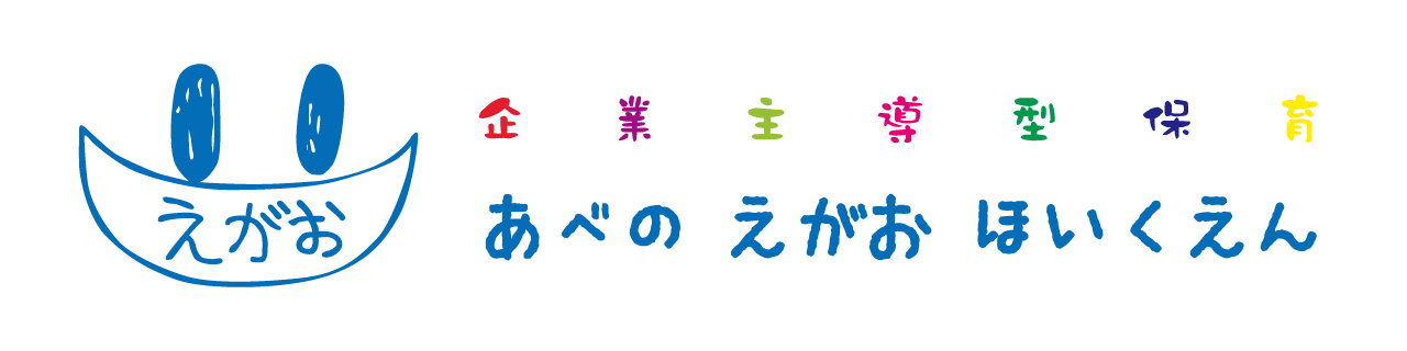 【CareNavi】（ケアナビ） | 医療・歯科・介護・保育の求人‎