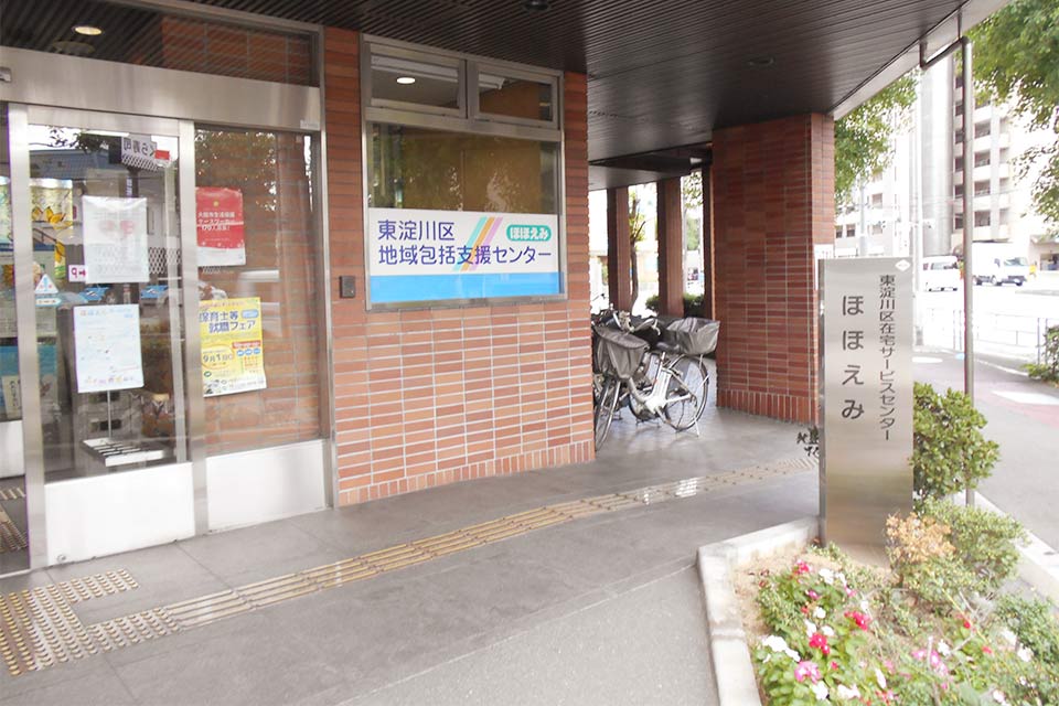 【CareNavi】（ケアナビ） | 医療・歯科・介護・保育の求人‎