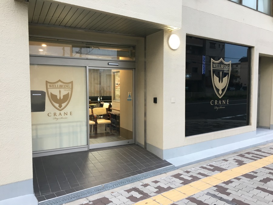 【CareNavi】（ケアナビ） | 医療・歯科・介護・保育の求人‎