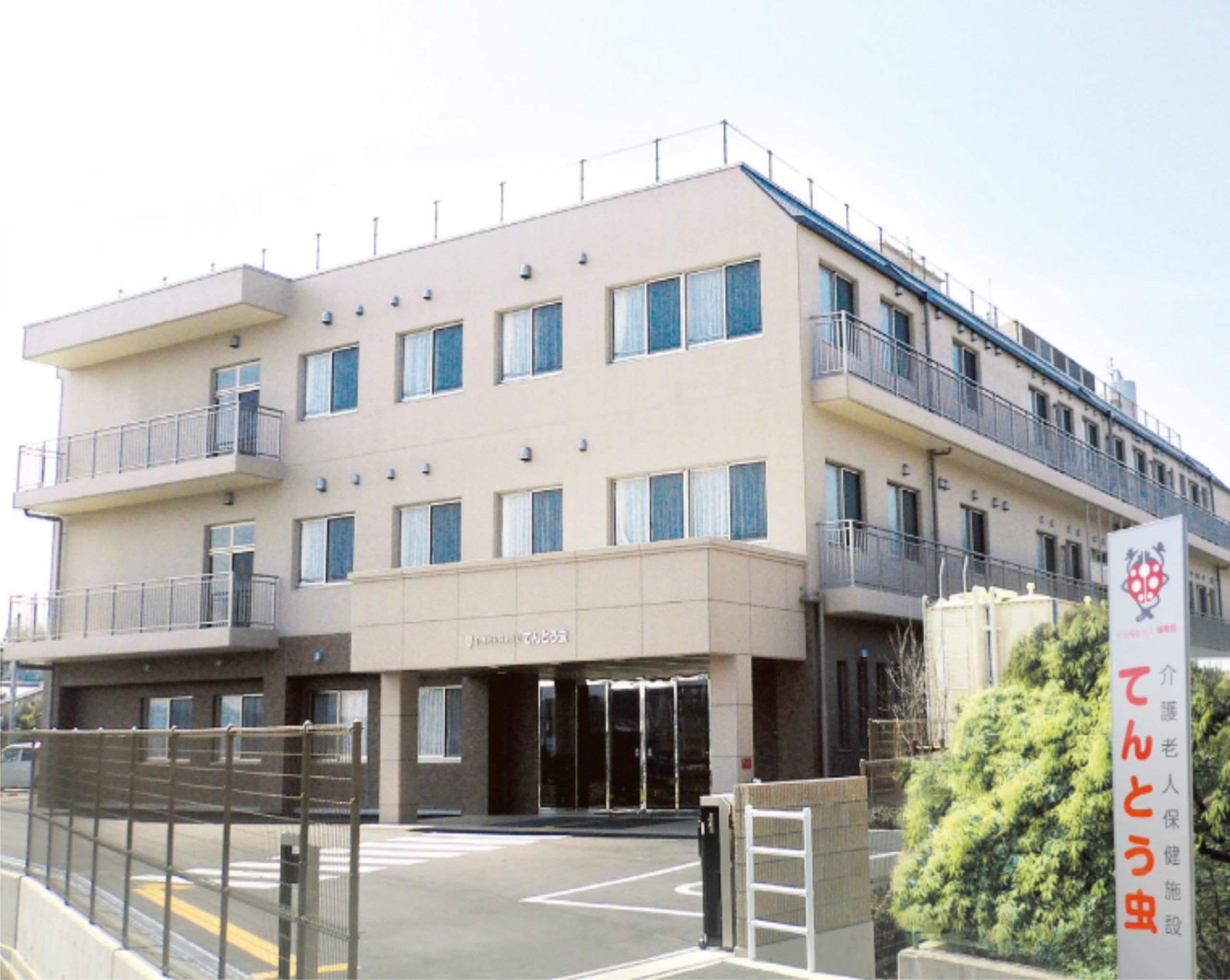 【CareNavi】（ケアナビ） | 医療・歯科・介護・保育の求人‎