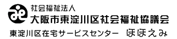 【CareNavi】（ケアナビ） | 医療・歯科・介護・保育の求人‎