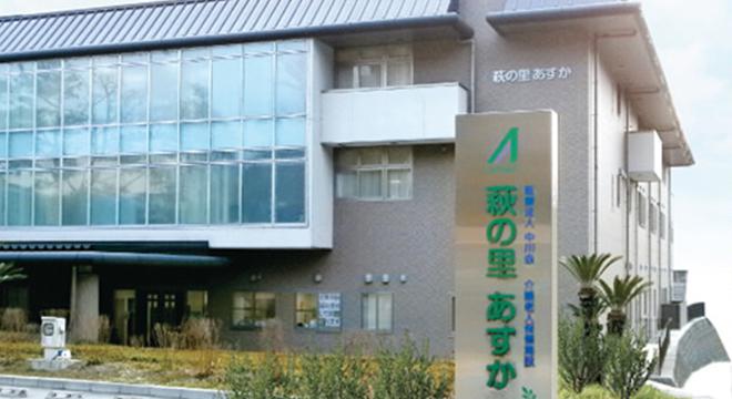 【CareNavi】（ケアナビ） | 医療・歯科・介護・保育の求人‎