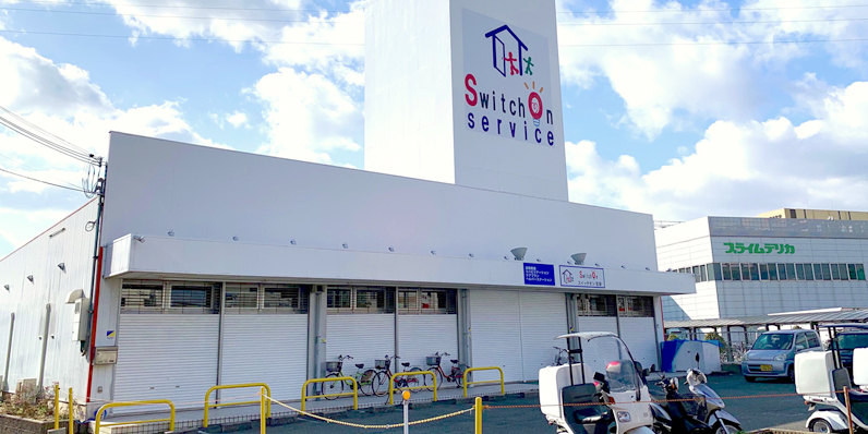 【CareNavi】（ケアナビ） | 医療・歯科・介護・保育の求人‎