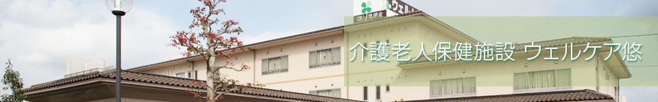 【CareNavi】（ケアナビ） | 医療・歯科・介護・保育の求人‎