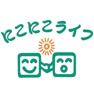 【CareNavi】（ケアナビ） | 医療・歯科・介護・保育の求人‎