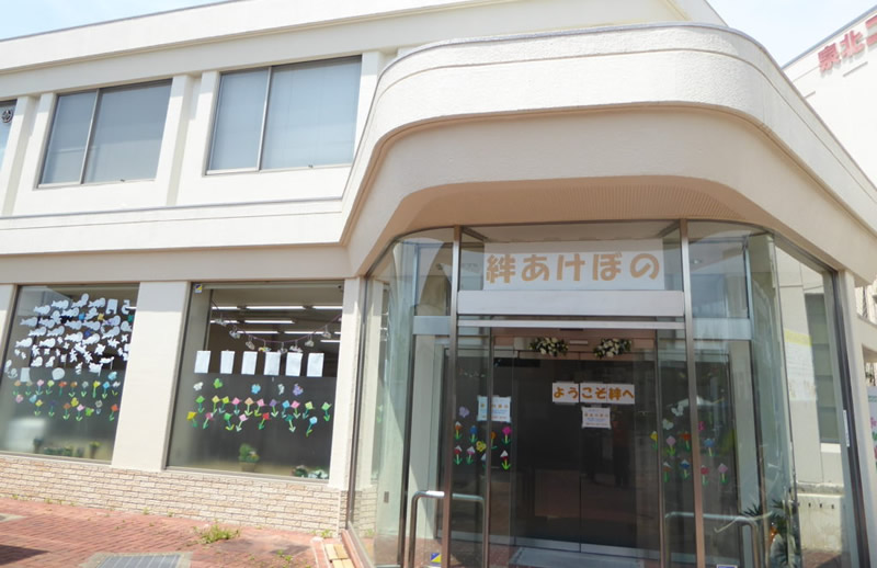 【CareNavi】（ケアナビ） | 医療・歯科・介護・保育の求人‎