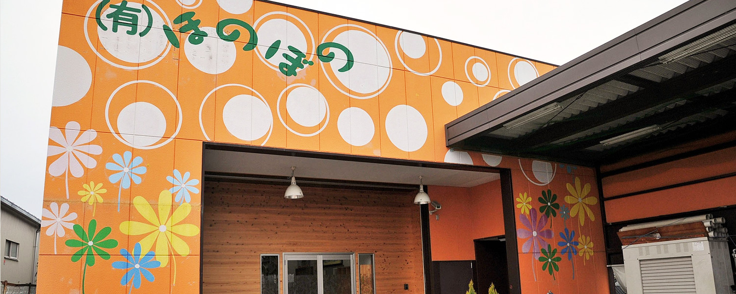 【CareNavi】（ケアナビ） | 医療・歯科・介護・保育の求人‎