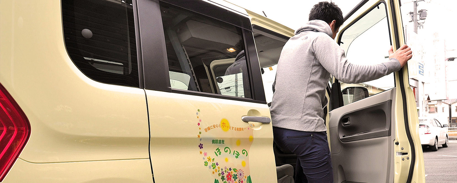 【CareNavi】（ケアナビ） | 医療・歯科・介護・保育の求人‎