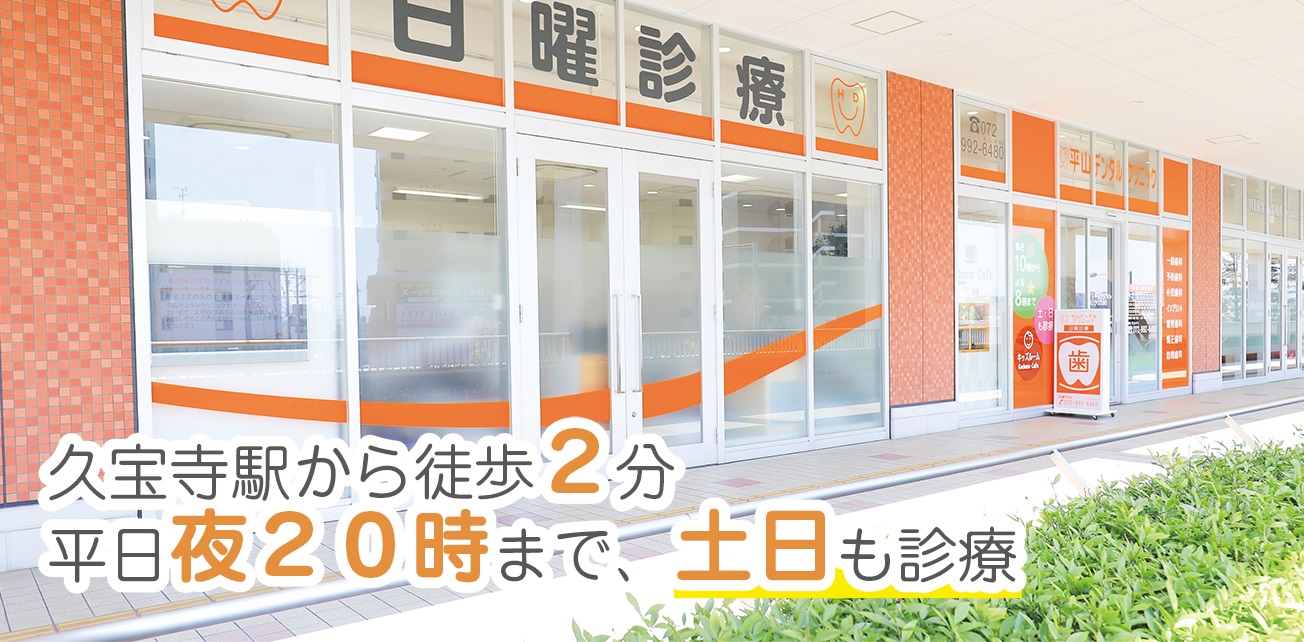 【CareNavi】（ケアナビ） | 医療・歯科・介護・保育の求人‎