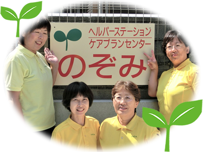 【CareNavi】（ケアナビ） | 医療・歯科・介護・保育の求人‎