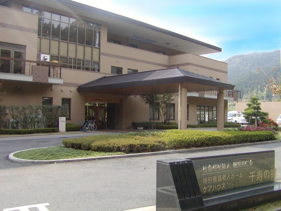 【CareNavi】（ケアナビ） | 医療・歯科・介護・保育の求人‎