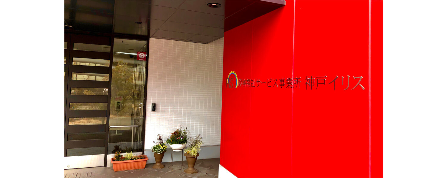 【CareNavi】（ケアナビ） | 医療・歯科・介護・保育の求人‎