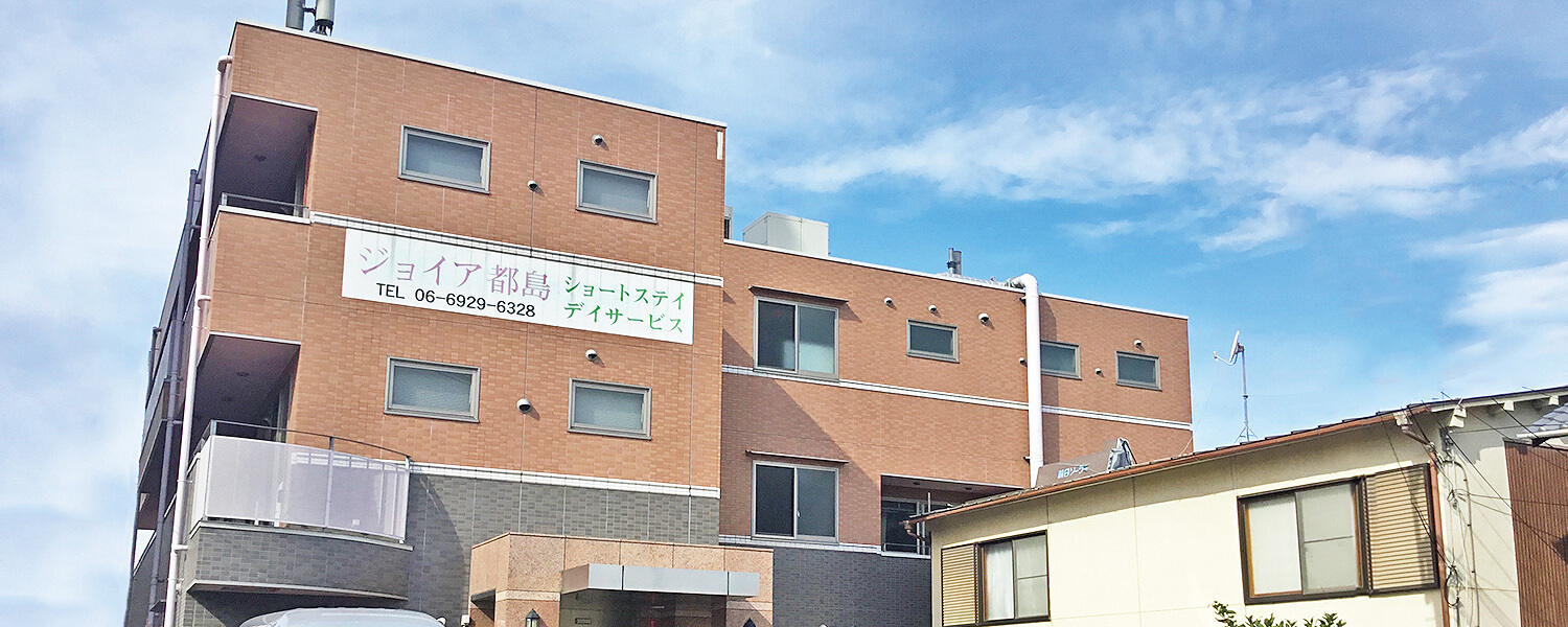 【CareNavi】（ケアナビ） | 医療・歯科・介護・保育の求人‎