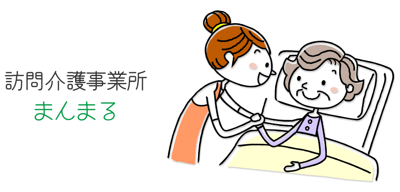 【CareNavi】（ケアナビ） | 医療・歯科・介護・保育の求人‎