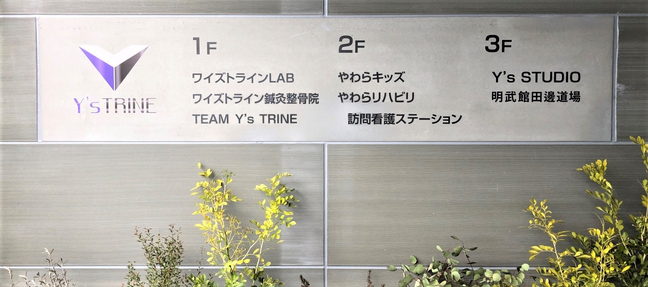 【CareNavi】（ケアナビ） | 医療・歯科・介護・保育の求人‎