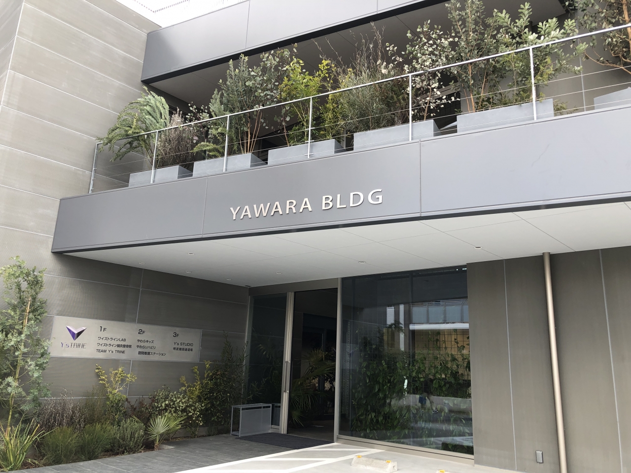 【CareNavi】（ケアナビ） | 医療・歯科・介護・保育の求人‎