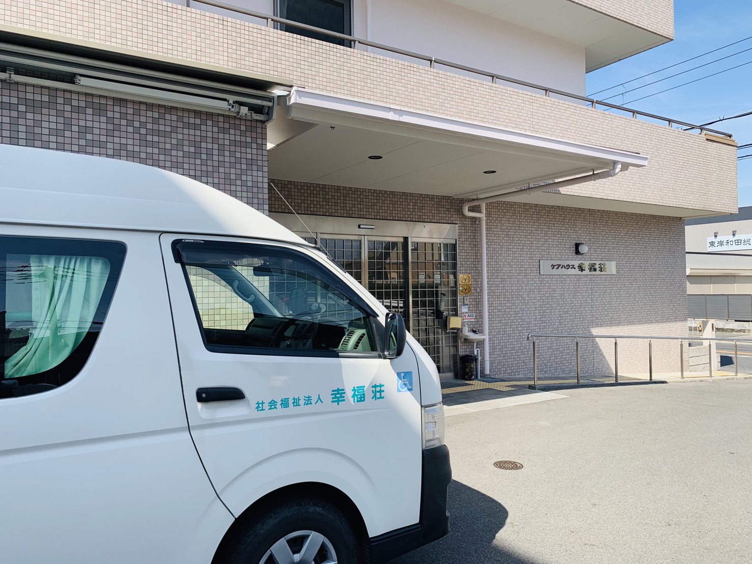 【CareNavi】（ケアナビ） | 医療・歯科・介護・保育の求人‎