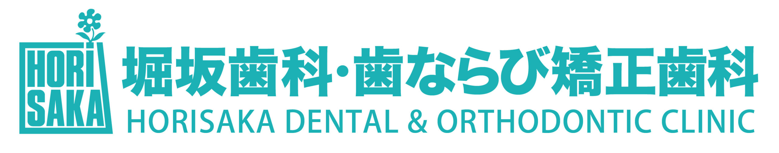 【CareNavi】（ケアナビ） | 医療・歯科・介護・保育の求人‎