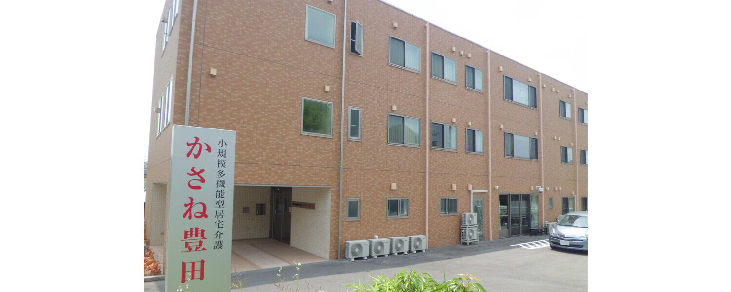 【CareNavi】（ケアナビ） | 医療・歯科・介護・保育の求人‎