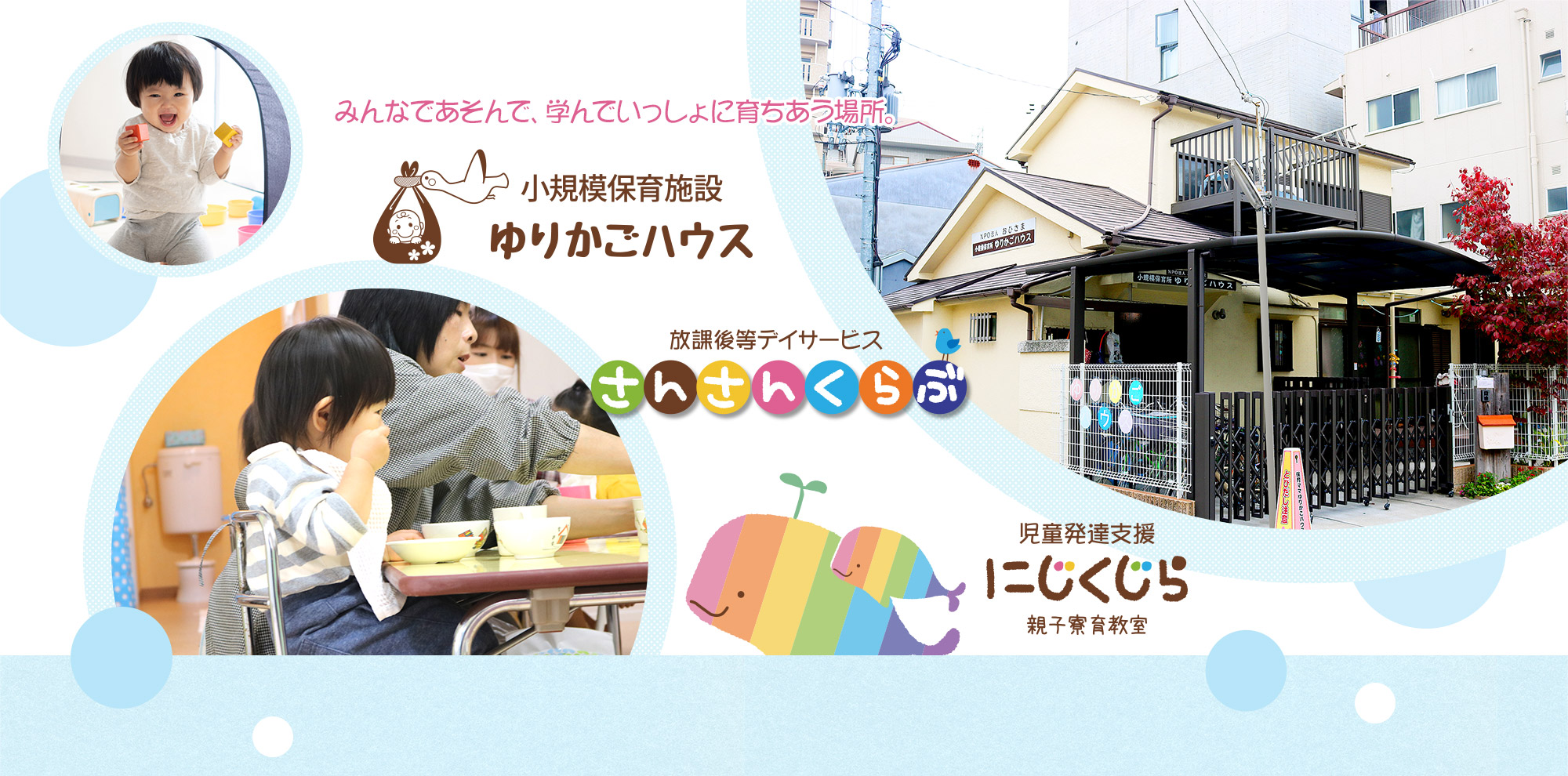 【CareNavi】（ケアナビ） | 医療・歯科・介護・保育の求人‎