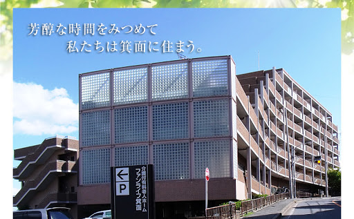 【CareNavi】（ケアナビ） | 医療・歯科・介護・保育の求人‎